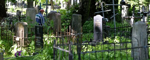 Вайсковыя могілкі Мінска - Sputnik Беларусь