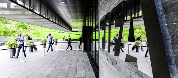 Здание Международной федерации футбола (ФИФА) в Цюрихе Здание Международной федерации футбола (ФИФА) в Цюрихе - Sputnik Беларусь