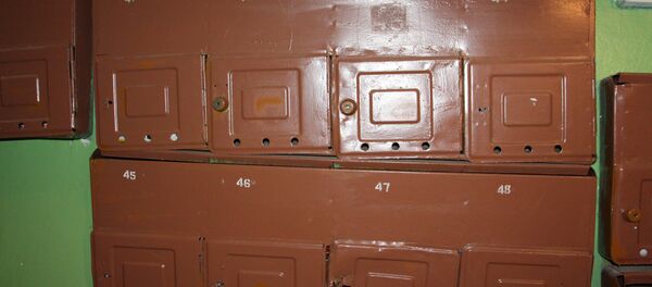 Почтовые ящики Почтовые ящики - Sputnik Беларусь