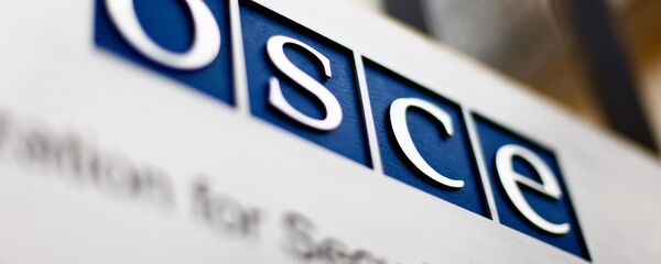 Лагатып АБСЕ Лагатып АБСЕ - Sputnik Беларусь