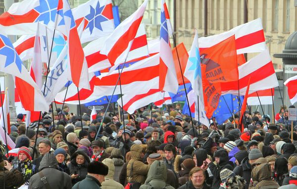 Флаги БХД на Дне Воли в Минске - Sputnik Беларусь