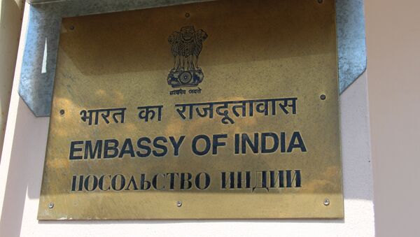 Посольство Индии в Минске - Sputnik Беларусь