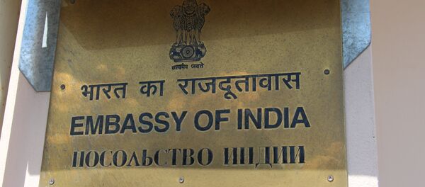 Посольство Индии в Минске - Sputnik Беларусь