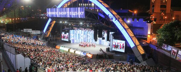 Фестиваль искусств Славянский базар в Витебске, архивное фото - Sputnik Беларусь