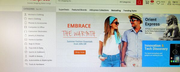 Китайская торговая площадка Аliexpress - Sputnik Беларусь