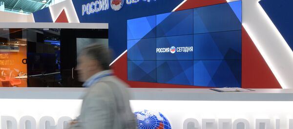 Павильон Международного информационного агентства Россия сегодня, архивное фото - Sputnik Беларусь