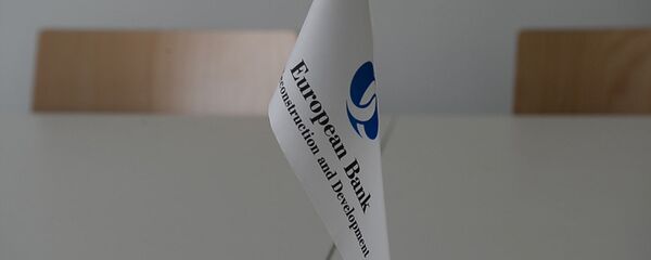 Флажок ЕБРР - Sputnik Беларусь