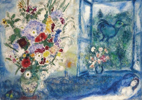 Букет возле окна, Марк Шагал - Sputnik Беларусь