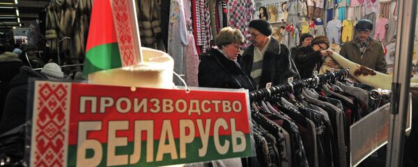 Продажа белорусских товаров Продажа белорусских товаров - Sputnik Беларусь