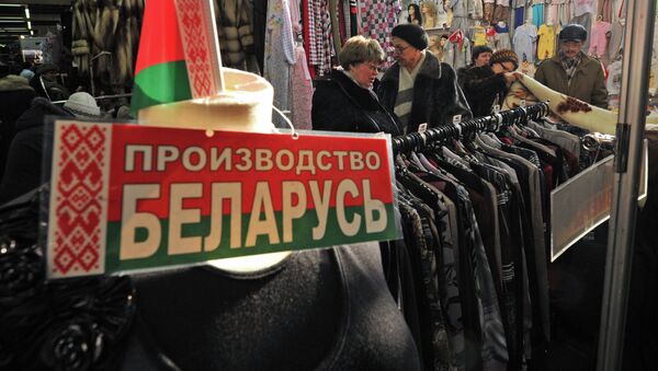 Продажа белорусских товаров - Sputnik Беларусь