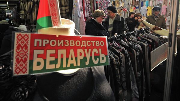 Продажа белорусских товаров - Sputnik Беларусь