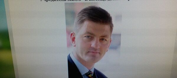 Страница сайта фонда В помощь детям-сиротам Страница сайта фонда В помощь детям-сиротам - Sputnik Беларусь