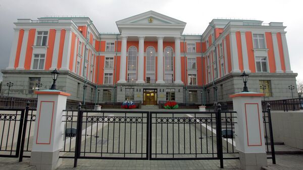 Культурно-деловой центр Дом Москвы в Минске - Sputnik Беларусь