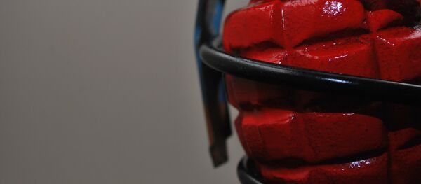 Граната - Sputnik Беларусь