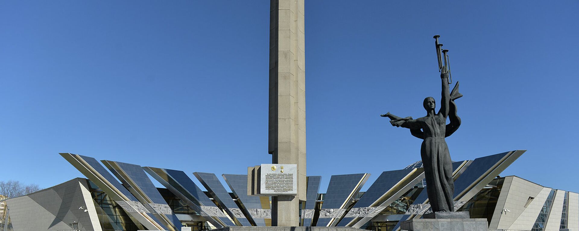 Белорусский государственный музей истории Великой Отечественной войны - Sputnik Беларусь, 1920, 03.07.2025