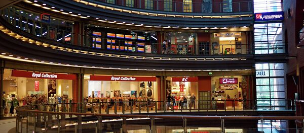 Торговый центр в Польше - Sputnik Беларусь