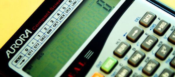 Ноль на калькуляторе - Sputnik Беларусь