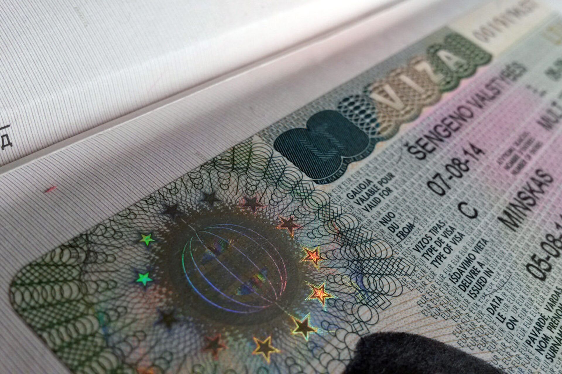 Шенгенская виза - Sputnik Беларусь, 1920, 15.06.2023