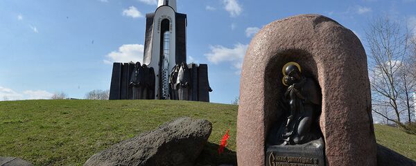 Мемориальный комплекс Памятник воинам-интернационалистам на Острове слёз. - Sputnik Беларусь