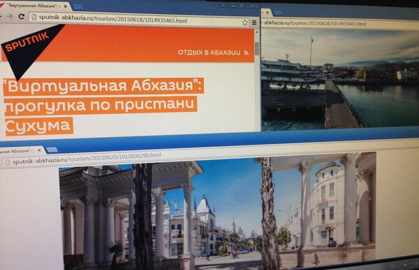 Страница сайта Sputnik Абхазия - Sputnik Беларусь