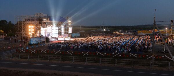 Концерт в Александрии - Sputnik Беларусь