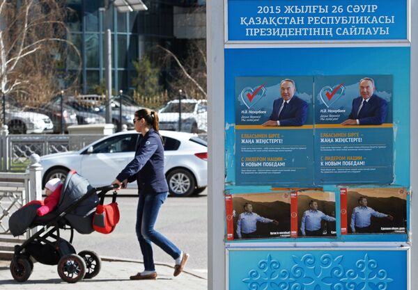 Предвыборная агитация в Астане - Sputnik Беларусь