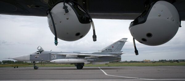 Фронтовой бомбардировщик СУ-24М - Sputnik Беларусь