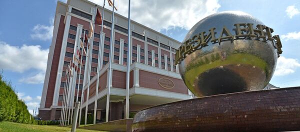 Президент-Отель в Минске - Sputnik Беларусь