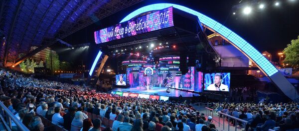 Славянский базар-2015 в Витебске - Sputnik Беларусь