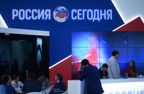 Стенд МИА Россия сегодня на XIX Петербургском международном экономическом форуме - Sputnik Беларусь