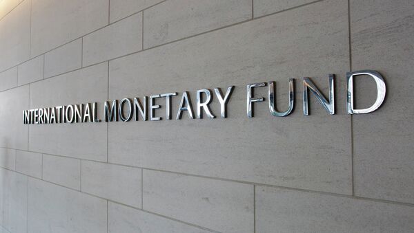 Офис МВФ в Вашингтоне - Sputnik Беларусь