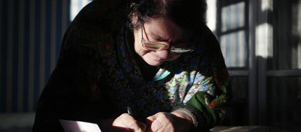 Пенсионерка - Sputnik Беларусь