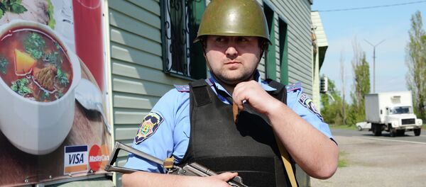 Сотрудники МВД Украины на посту ДАИ - Sputnik Беларусь