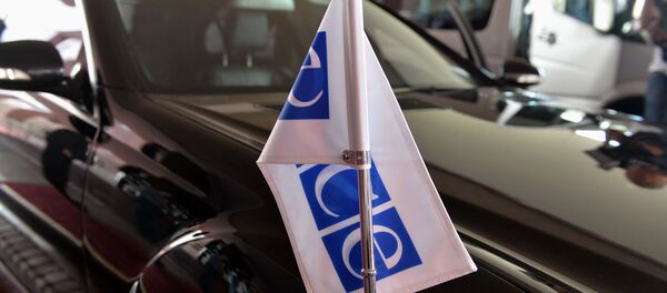 ОБСЕ - Sputnik Беларусь