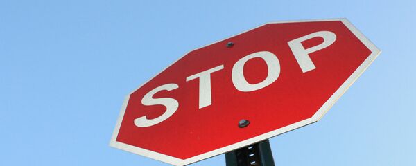 Знак Стоп - Sputnik Беларусь