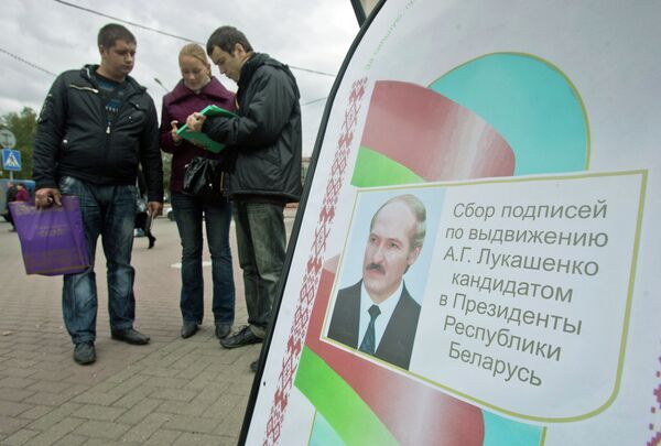 Сбор подписей в поддержку потенциальных кандидатов на пост президента Беларуси в 2010 году - Sputnik Беларусь