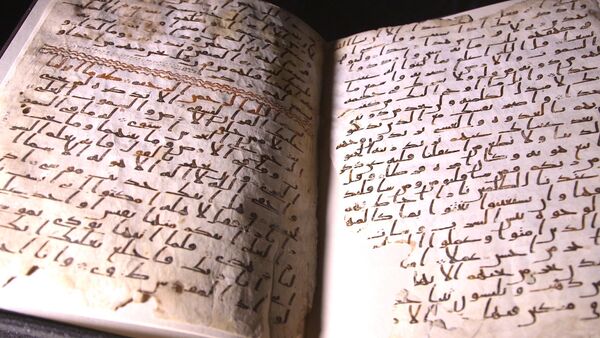 СПУТНИК_Ученые показали страницы предполагаемого древнейшего Корана в мире - Sputnik Беларусь