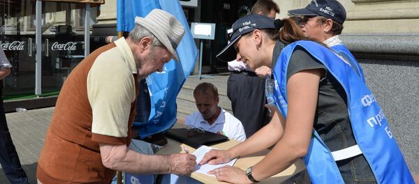 Члены ФПБ собирают подписи в поддержку Александра Лукашенко - Sputnik Беларусь