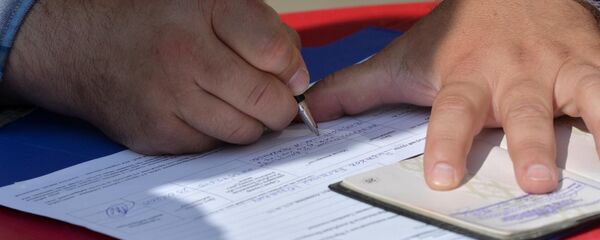 збор подпісаў збор подпісаў - Sputnik Беларусь