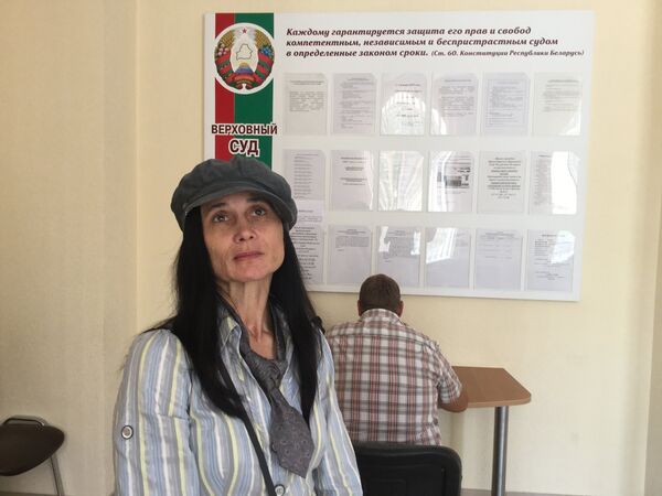 Тамара Бирбкова ожидает решение Верховного суда по жалобе на отказ ЦИК в регистрации ее инициативной группы - Sputnik Беларусь