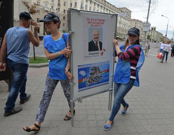 У действующего президента Беларуси самая многочисленная группа поддержки - Sputnik Беларусь