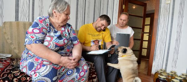 Сбор подписей - Sputnik Беларусь