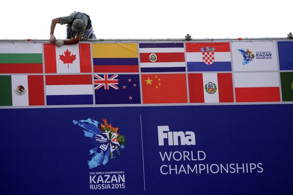 Спортивная арена Kazanka, построенная к Чемпионату мира - Sputnik Беларусь