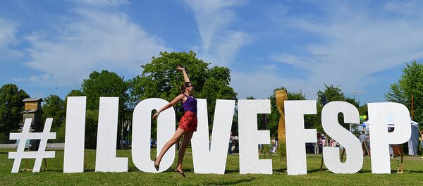 Арт-пикник Freaky Summer Party 2015 - Sputnik Беларусь