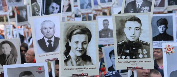Акция Бессмертный полк в регионах России - Sputnik Беларусь