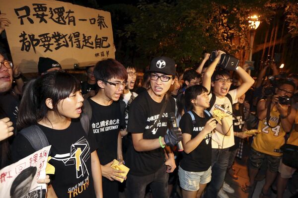 Студенты Тайваня требуют отставки министра образования - Sputnik Беларусь