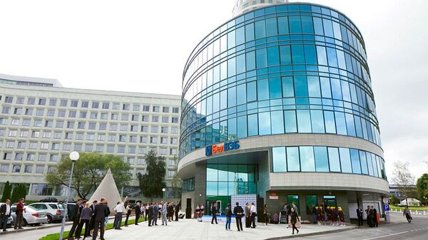 Офис банка БелВЭБ в Минске - Sputnik Беларусь