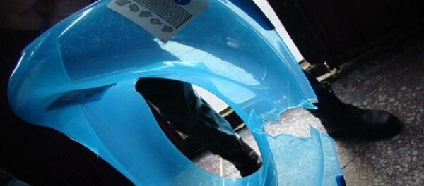 Детский стульчак Детский стульчак - Sputnik Беларусь