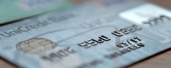Банковская карта - Sputnik Беларусь