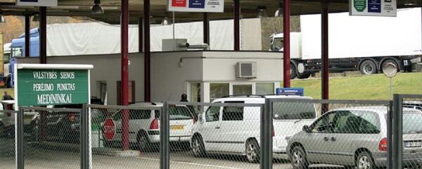 Пункт пропуска Мядининкай - Sputnik Беларусь